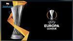 الدوري الأوروبي : برنامج مواجهات الدور النصف النهائي