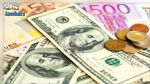 الدولار عند أدنى مستوياته في 4 أسابيع