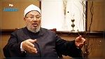 الاتحاد العالمي لعلماء المسلمين يؤكد إصابة الداعية يوسف القرضاوي بكورونا