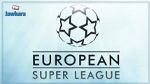 الشركة المؤسسة لدوري السوبر الأوروبي تقاضي الفيفا واليويفا