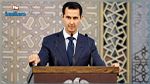 الأسد يتقدّم رسميا بطلب ترشح للانتخابات الرئاسية