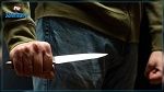 القصرين: رجل يطعن ابن عمه حتى الموت عند الافطار ثم يلوذ بالفرار 