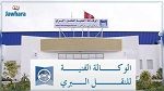 رئيس الحكومة يدعو الولاة إلى تنفيذ قرار التسخير في مراكز الفحص الفني