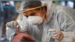 وزارة الصحة تدعو إلى اعتماد السعر الجديد لتحاليل كورونا