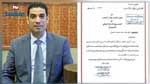 طارق الفتيتي تعليقا على مراسلة رئيس البرلمان لوزير الدفاع: ساقطة شكلا ولا تمثل المجلس 