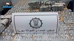 مطار جربة: إحباط محاولة تهريب 3241 قرص 