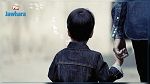 في انتظار زكاة الفطر: هذه طريقة التبرّع لفائدة الأطفال فاقدي السند العائلي