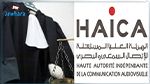 محامو الهايكا يدخلون في إضراب مفتوح 
