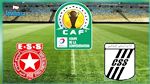 كأس الكاف : برنامج مواجهات فرقنا التونسية في الجولة الأخيرة من دور المجموعات 