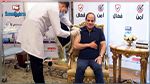 صورة السيسي خلال تلقيحه ضد كورونا تثير السخرية.. والصّحة تحذفها من حساباتها