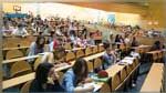 6 جامعات تونسية تحتل مراتب متقدمة ضمن الترتيب العالمي لمجلة تايمز للتعليم العالي