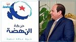 النهضة تدين إعدام السلطات المصرية لموقوفين في قضية 