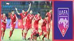 كأس العرب : تونس في المجموعة الثانية 
