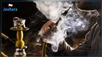 مواطن يحوّل منزله إلى مقهى: هذه العقوبات التي تنتظره 