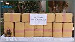 الجزائر: الاطاحة بـ 25 تاجر مخدرات وحجز أكثر من 13 قنطارا من الزطلة