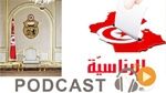نشرة أخبار السابعة مساء ليوم الاثنين 24-11-14