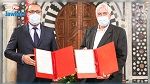 الحكومة واتحاد الفلاحة يوقعان اتفاقا لإرساء جملة من الإصلاحات للنهوض بقطاع الفلاحة
