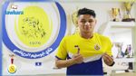  يحيى صولة  يعود الى الدوري الليبي 