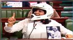 خلال جلسة عامة بالبرلمان: عبير موسي تظهر بلباس غريب ! 