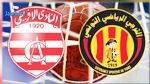 كرة اليد: الترجي يفوز على النادي الافريقي 