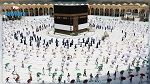 إمكانية إلغاء الحج للعام الثاني