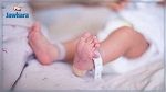 سوسة : تفكيك شبكة مختصة في بيع الرضّع