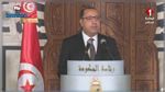 رئيس الحكومة: 