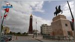 رسمي : الحجر الصحي الشامل خلال هذه الفترة