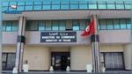 القطاعات والمحلاّت المسموح لها بمواصلة نشاطها خلال فترة الحجر الصحّي الشّامل