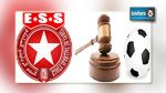 الكناس تخفض العقوبات المالية المسلطة على النجم الساحلي