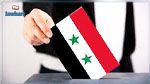 سوريا تعلن نهائيا عن أسماء المرشحين لإنتخابات الرئاسة