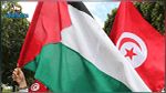 رئاسة الحكومة تعبّر عن وقوفها الدائم إلى جانب الشعب الفلسطيني