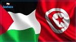 في اتصال هاتفي مع إسماعيل هنية: سعيّد يثمن صمود الشعب الفلسطيني