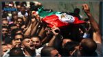 بينهم 12 طفلا: 35 شهيدا في العدوان الصهيوني على غزة