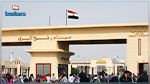 مصر تفتح حدودها أمام الفلسطينيين المصابين