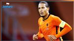 فان دايك يؤكد غيابه عن المنتخب الهولندي في 