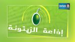  أعوان وإطارات اذاعة الزيتونة يحتجون  ويضعون الشارة الحمراء 