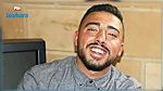 استشهاد لبناني برصاص الاحتلال