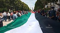 مسيرة تضامنية مع فلسطين بشارع الحبيب بورقيبة