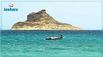 إنقاذ 10 اشخاص علقوا بجزيرة 
