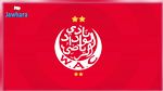 الوداد البيضاوي يحتج على التحكيم و يراسل الكاف 