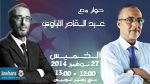 عبد القادر اللباوي ضيف بوليتيكا ابتداء من منتصف النهار