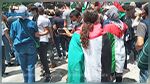 أحزاب و منظمات تعلن عن تشكيل تنسيقية لدعم الفلسطينيين و تدعو إلى التظاهر غدا