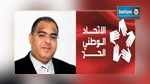  محسن حسن : الاتحاد الوطني الحر لن يكون محايدا وسيدعم أحد المرشحّين