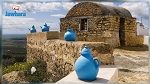 إعلان النفيضة بلدية سياحية