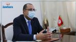 المشيشي يلتقي ممثلي الأحزاب والكتل النيابية المكونة للحزام البرلماني الداعم للحكومة