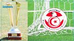 تعيينات حكام مواجهات الدور التمهيدي لكأس تونس 
