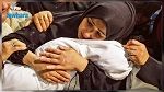 بينهم 69 طفلا فلسطينيا: ارتفاع حصيلة الشهداء الى 259 شهيدا