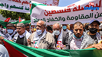 إتحاد الشغل بسوسة ينظم مسيرة تضامنية مع القضية الفلسطينية