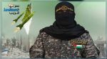 سرايا القدس بعد سريان وقف إطلاق النار : 